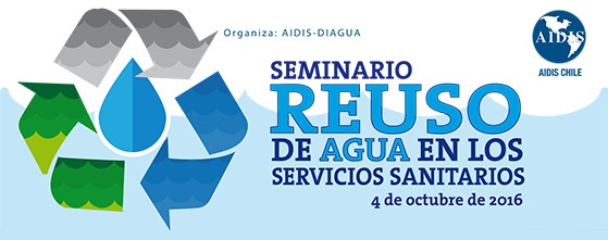 Banner-Seminario-Reuso-2016.jpg